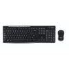 Picture of Logitech Wireless Keyboard & Mouse Combo MK270